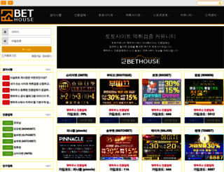 bet-house.net screenshot