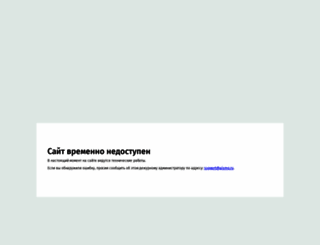 beta.mosreg.ru screenshot