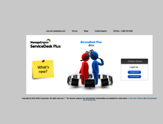 beta.servicedeskplus.com screenshot