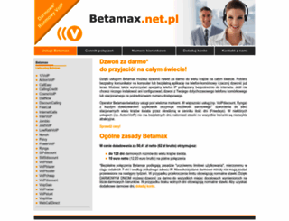 betamax.net.pl screenshot