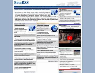 betarss.com screenshot