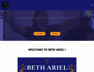 bethariel.org screenshot