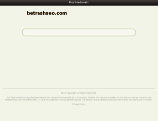 betrashseo.com screenshot