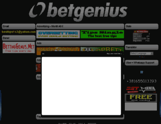 bettinggenius.net screenshot