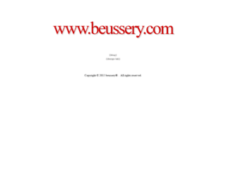 beussery.com screenshot