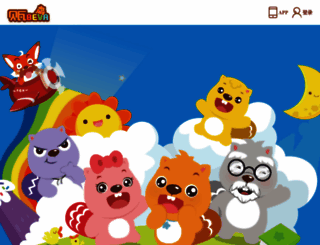 beva.com screenshot