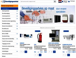 beveiligingswinkel.nl screenshot