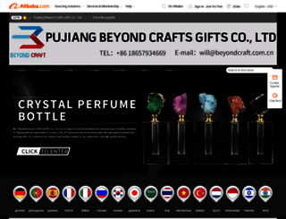 beyondcraft.en.alibaba.com screenshot