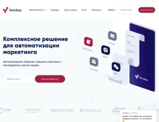 bezvlozhenii.minisite.ru screenshot