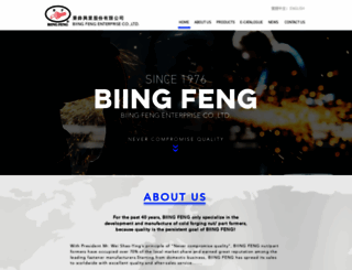 bf-bestformer.com screenshot