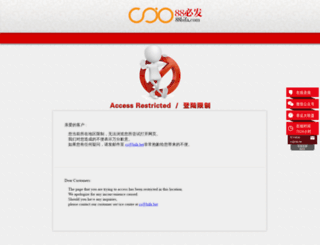 bf8801.com screenshot