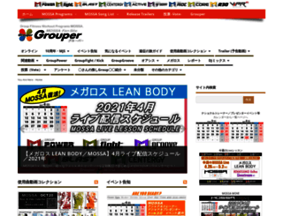 bfsgrouper.com screenshot