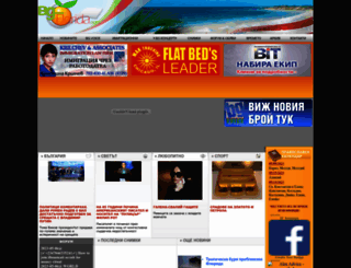 bg-florida.com screenshot