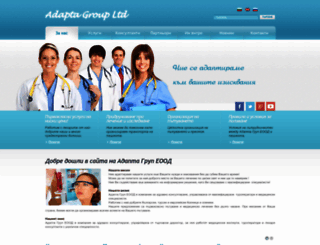 bg.adaptabg.com screenshot