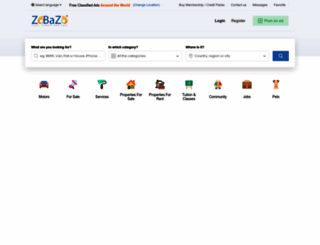 bg.zobazo.com screenshot