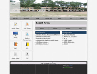 bgambhs.comillaboard.gov.bd screenshot