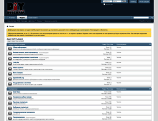 bgaudioclub.org screenshot