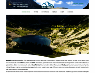 bghike.com screenshot