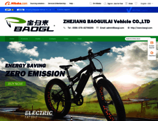 bglbike.en.alibaba.com screenshot