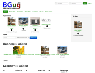 bgug.biz screenshot