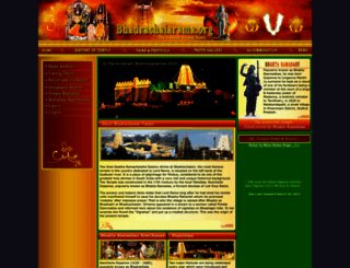 bhadrachalarama.org screenshot