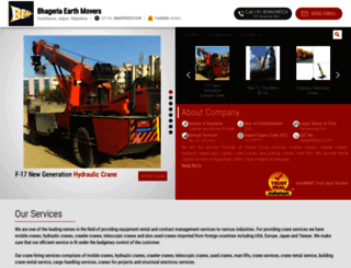 bhageriacranes.com screenshot