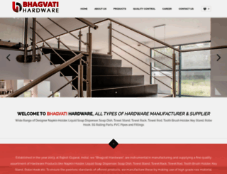 bhagvatihardware.com screenshot