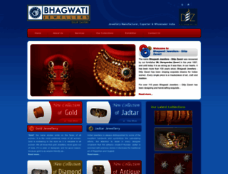 bhagwatijeweller.com screenshot