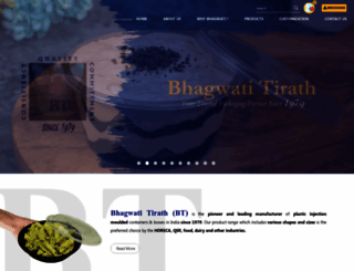 bhagwatiplastic.com screenshot
