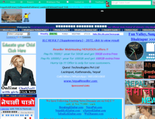 bhaktapuronline.net screenshot
