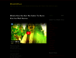 bhaktidhun.wordpress.com screenshot