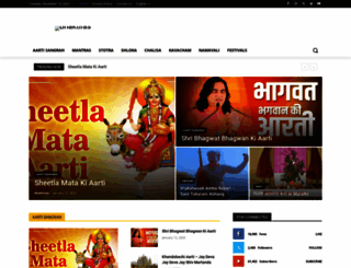 bhaktiras.net screenshot