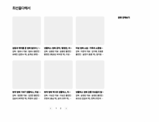 bhaktivedantamedical.com screenshot