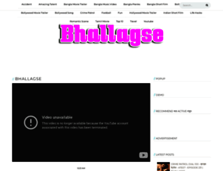 bhallagse.blogspot.com screenshot