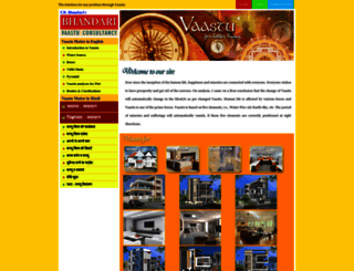 bhandarivaastu.com screenshot