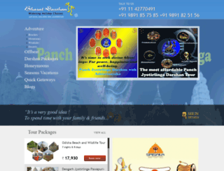 bharatdarshan.net screenshot