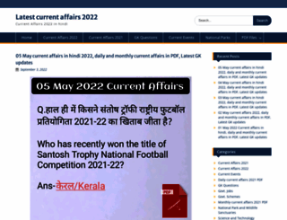bharatexam.net screenshot