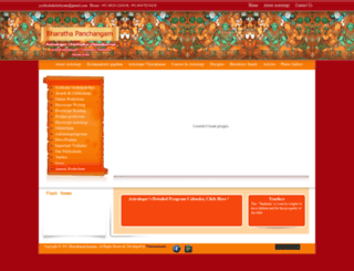 bharathapanchangam.com screenshot