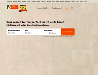 bharathelp.com screenshot