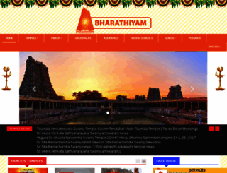bharathiyam.org screenshot