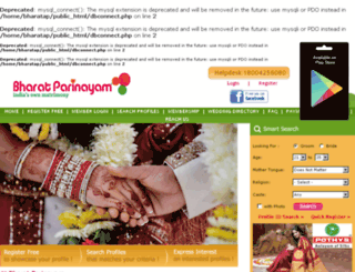 bharatparinayam.com screenshot