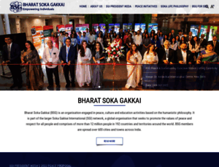 bharatsokagakkai.org screenshot
