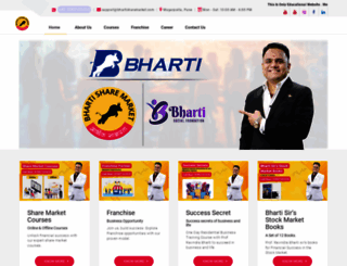 bhartisharemarket.com screenshot