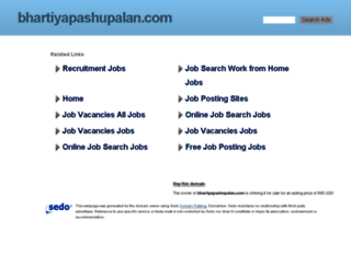 bhartiyapashupalan.com screenshot