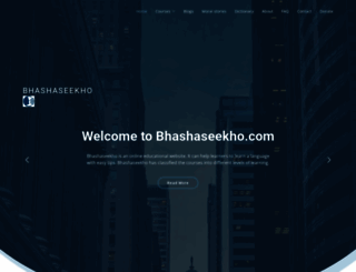 bhashaseekho.com screenshot