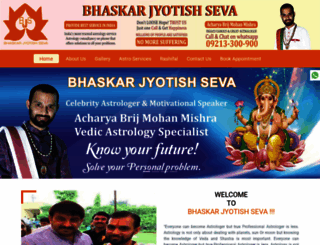bhaskarjyotishseva.com screenshot