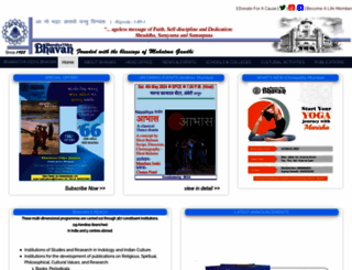 bhavans.info screenshot