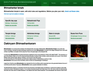 bhimashankar.net.in screenshot