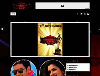 bhojpurifilmawards.com screenshot