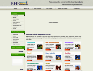 bhr.co.in screenshot